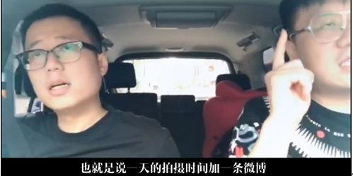 明星搞对象爆料视频,独家爆料视频曝光甜蜜瞬间 第2张 明星搞对象爆料视频,独家爆料视频曝光甜蜜瞬间 第2张